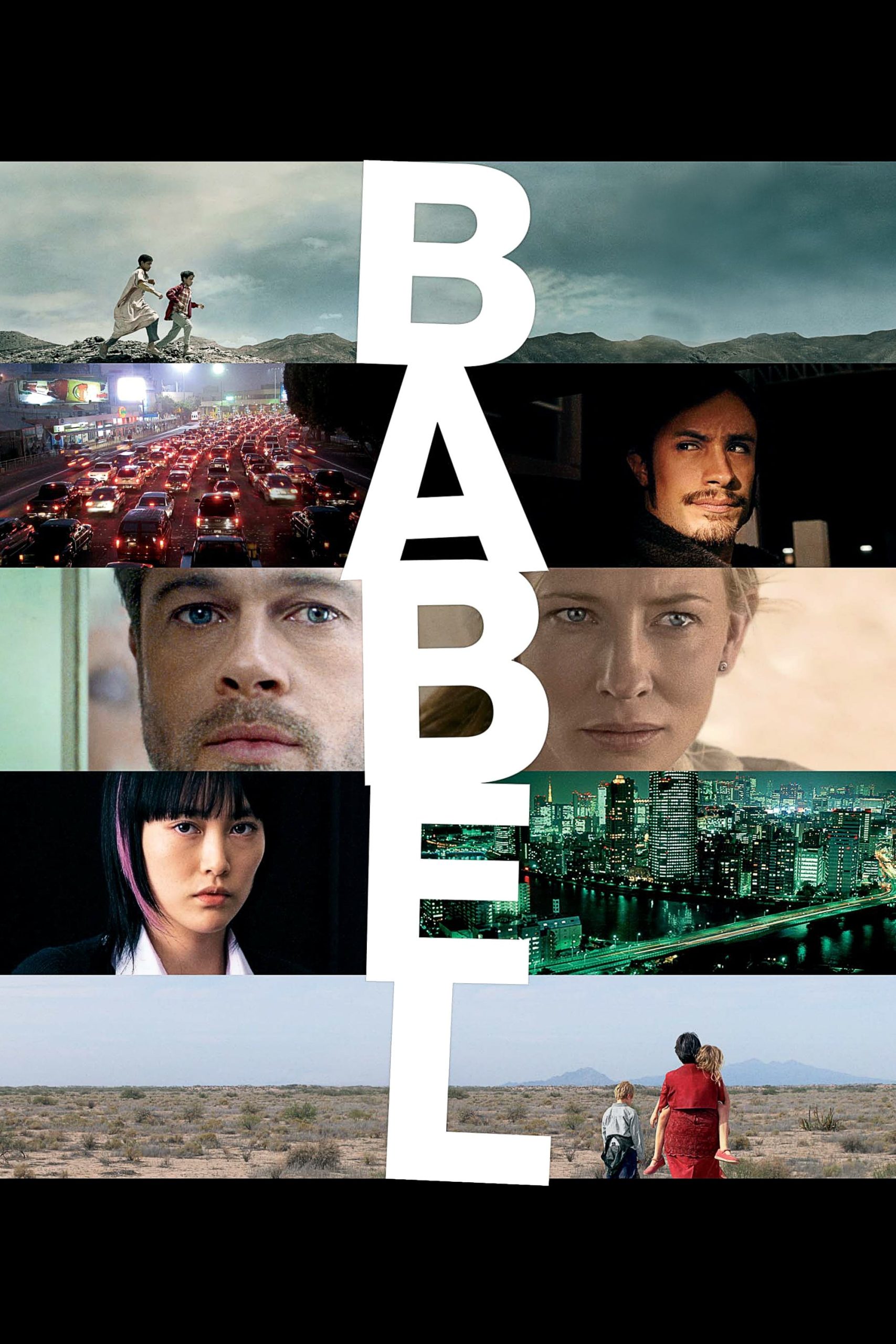 Babel อาชญากรรม / ความหวัง / การสูญเสีย