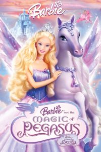 Barbie and the Magic of Pegasus บาร์บี้ กับ เวทมนตร์แห่งพีกาซัส