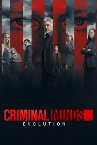 Criminal Minds คริมินอล ไมน์ อ่านเกมอาชญากร ซีซั่น 17 EP.1-5