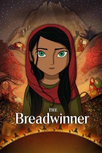 The Breadwinner The Breadwinner