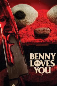 Benny Loves You Benny Loves You