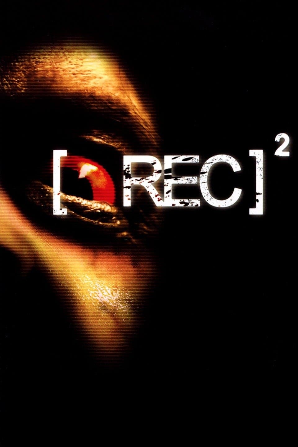 [REC]² (2009) ปิดตึกสยอง 2 พากย์ไทย