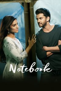 Notebook โน้ตบุ๊ก