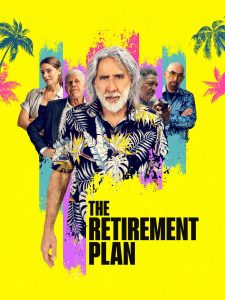 The Retirement Plan โจ๋วัยเก๋า