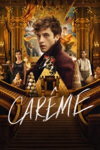 Carême Carême ซีซั่น 1 EP.1-3