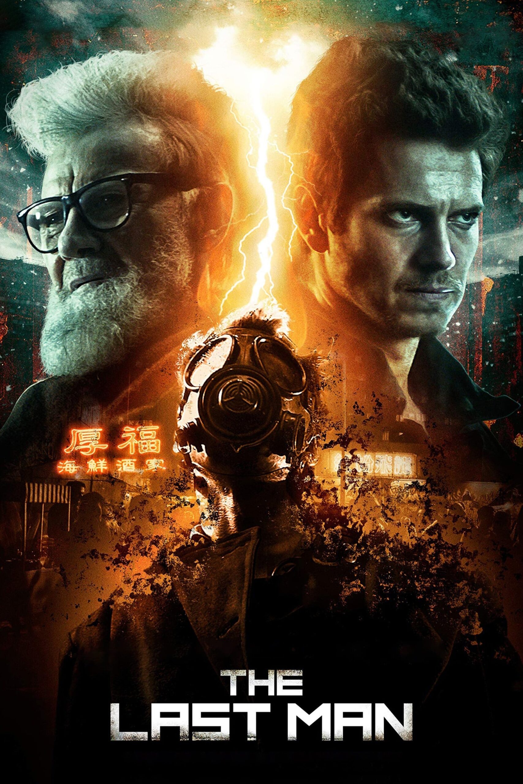 The Last Man The Last Man
