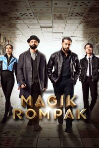 Magik Rompak โจรกรรมมายากล