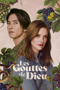 Les Gouttes de Dieu Drops of God ซีซั่น 1 EP.1-1